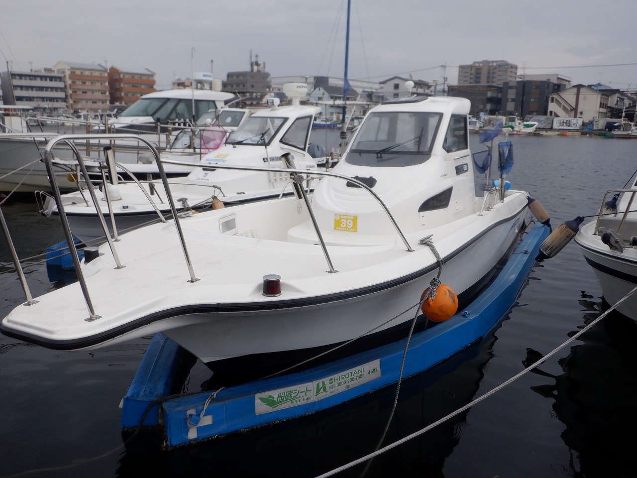 imageyamahafast26bitei