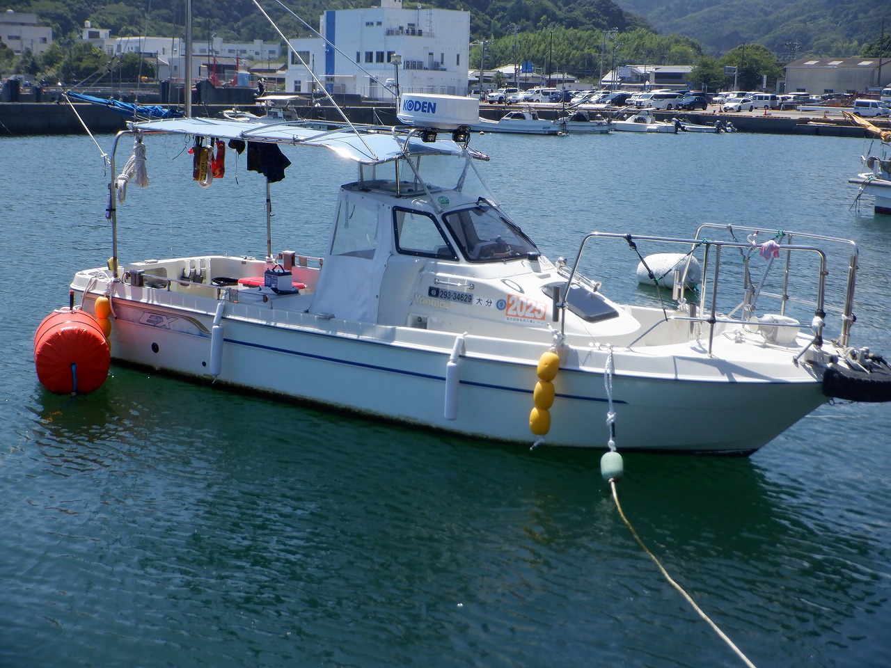 imageyanmarex23syafutosenbitei