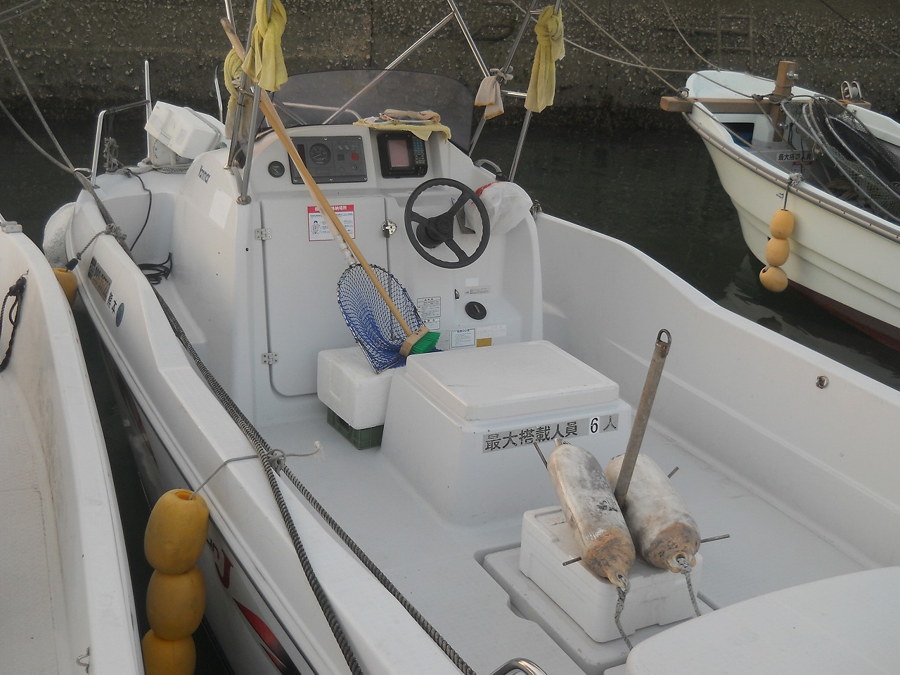 imageyanmarfuissinngboatef21z